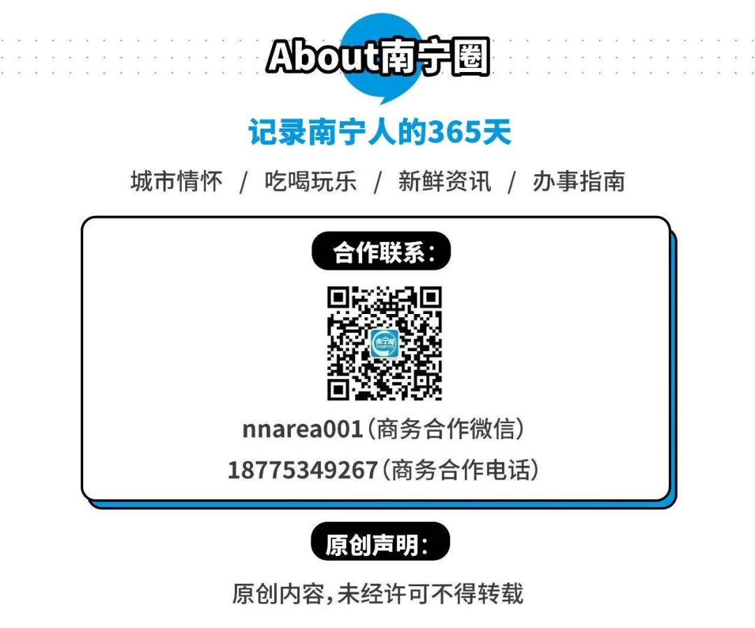 如何帮助篮球老将保持竞技状态_0